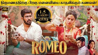 Romeo Full Movie in Tamil Explanation Review  Movie Explained in Tamil  February 30s [upl. by Alithea]