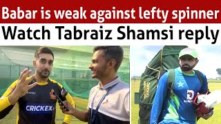 Babar Azam records are not a joke Tabraiz Shamsi [upl. by Ised413]