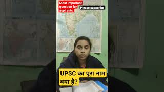 full name of upsc dreamupscshortviralmcqvideo [upl. by Hannavahs]