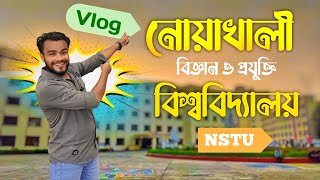 বাংলাদেশের মধ্যে পঞ্চম তম প্রযুক্তি বিশ্ববিদ্যালয়  Yasin Apurbo  Noakhali UNTU  New Vlog 2023 [upl. by Ester]