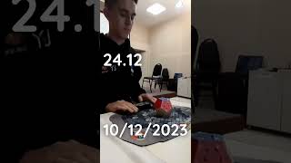 Top 3 Megaminx World Records  THV Rubik worldrecord [upl. by Leigha]