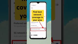 How to check mobile network coverage in your area  find best network coverage in your area shorts [upl. by Tteirrah]