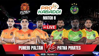 PKL 11 Live  Pro Kabaddi 2024 live  Puneri Paltan vs Patna Pirates  PUN VS PAT [upl. by Aziram]