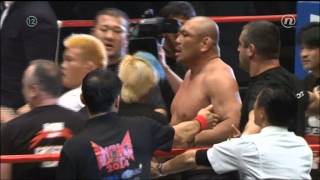 Mirko Cro Cop VS Satoshi Ishii  incident 31122014 [upl. by Audly255]