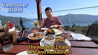 The Malahat Chalet Cafe and Restaurant 炸鸡翅，oyster dinner，house burger [upl. by Ladnyc]