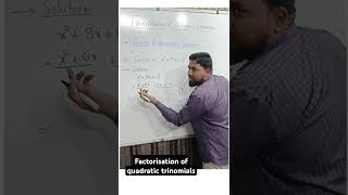 Factorisation of algebraic expressions class 8  Factors of quadratic trinomials  shorts class8 [upl. by Joan]