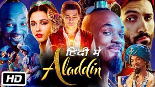 Aladdin Full HD Movie in Hindi Story amp Review  Will Smith  Mena Massoud  Naomi Scott  Marwan K [upl. by Rochemont530]