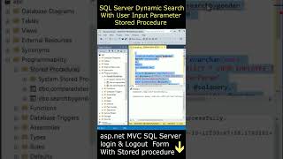 Stored procedures with input parameters Search table sqlserver [upl. by Sperry991]