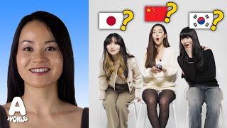 Chinese vs Korean vs Japanese try to distinguish face difference [upl. by Leak]