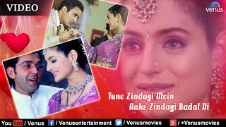 Mohd Rafi amp Chandrani Mukherjee  Is Ishq O Mohabbat Ki  Zulm Ki Pukar [upl. by Yduj]