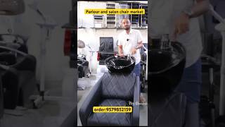 Bhiwandi parlour and salon chair market at wholesale prices salon parlourchair shortvideo [upl. by Sirkin]