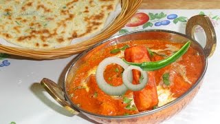 Dhaba Paneer Butter Masala  Paneer Makhani Video Recipe Bhavna  Indian Keto Cottage Cheese Curry [upl. by Emoraj271]