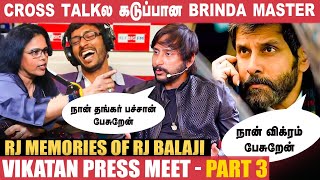 RJ Life ல கிடைச்ச திருப்தி Cinema Life ல கிடைக்கலை  RJ Balaji  Vikram  Cross Talk  Maniratnam [upl. by Regazzi]