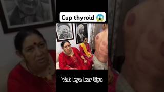 ‪souravjoshivlogs7028‬ ​na Cup thyroid kara Li 😱 trending [upl. by Blondelle]