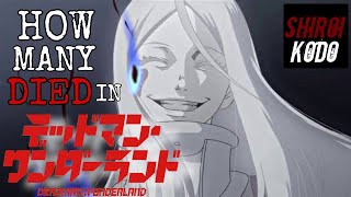 Deadman Wonderland 2011 ANIME KILL COUNT [upl. by Hahsi529]