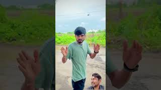 Bhavesh thakor😂comedy shorts gujaraticomedy [upl. by Gerrie]