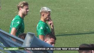 Primo allenamento del nuovo Avellino  Stagione 202425 [upl. by Knowles260]