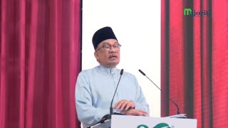 Ucapan penuh PM Anwar pada Majlis Ramah Mesra bersama Komuniti Westports [upl. by Coy]