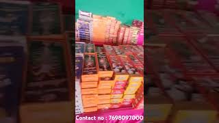 Shree UMIYA FATAKADA MART Radhanpur Road Mehsana Sivakasi na prakhyat Fatakada viral shorts [upl. by Raddi]