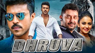 Dhruva Full HD Ram Charan Action Blockbuster Full Movie  Rakul Preet Singh Arvind Swamy [upl. by Abell]