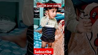 Kamal kr diya beta cutebaby cute shortvideo love viralvideo [upl. by Yedarb]