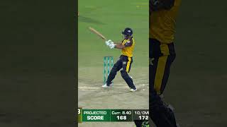 Mohammad Haris vs Shaheen Shah Afridi HBLPSL SportsCentral Shorts MI2K [upl. by Eneles]