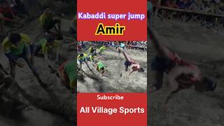 Kabaddi super jump kabaddi hadudu viralvideo shorts [upl. by Allerie]