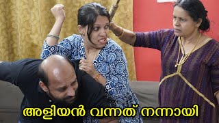 അളിയന്‍ വന്നത് നന്നായിaliyan vannath nannayi malayalam short film [upl. by Trainer]