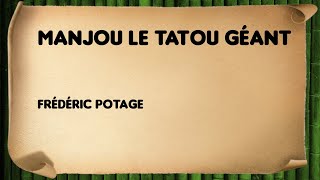 Manjou le tatou géant  Frédéric Potage [upl. by Langille]