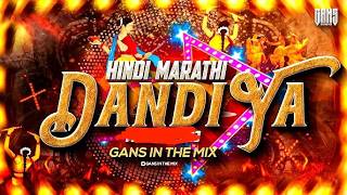 Dandiya 2024 Hindi amp Marathi amp Retro  Dj Rudra  Nonstop Garba Dj song [upl. by Sparkie]