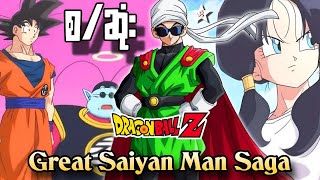 Great Saiyan Man Saga  အစအဆုံး  Dragon Ball Z [upl. by Asssilem]