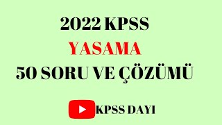 VATANDAŞLIK YASAMA 50 SORU ÇÖZÜMÜ 2022 KPSS [upl. by Bastian]