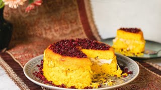 Iranian Crispy Saffron Rice Cake  Chicken Tahchin  Safran Reiskuchen  ته چین مرغ Butterbrötchen [upl. by Hilarius]