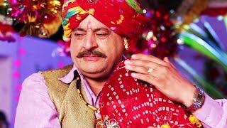 Mayad Thari Chidakali Radha  Title Song Promo  Full HD  Upcoming Rajasthani Movie [upl. by Driscoll]