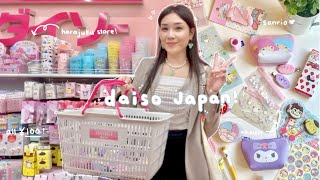 Daiso in HARAJUKU🍡🇯🇵🌸 shop with me  haul [upl. by Higley]