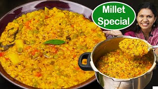 Healthy Foxtail Millet Khichdi  कंगनी की हेल्दी खिचड़ी कुकर में  Millet Recipe by Kabitaskitchen [upl. by Cindy]