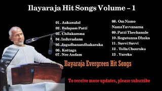 Telugu melody songs  Ilayaraja songs melodysongstelugu spb telugumelodysongsstatus oldisgold [upl. by Beckman11]