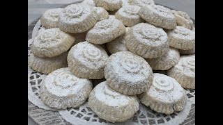 Maamoul with Date Semolina Date Cookies معمول بالتمر طريقة تحضير معمول [upl. by Leslie]