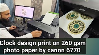 260 gsm photo paper print by canon 6770 inkjet printer [upl. by Norbel]