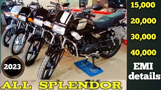 New Hero Splendor Plus 2023 all model Price Detail  Down Payment💰 Loan Details🔥 EMI Interest Extra [upl. by Ricker]