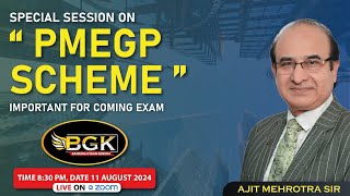 Session on PMEGP Scheme  Dtd 11082024 [upl. by Adlog]