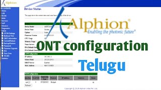 Alphion AONT configuration  Gpon ont pppoe setup  alphion1143 router setup in telugu [upl. by Azrim]