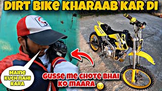 Dirt Bike Kharaab Karke Jhoot Bola to Chote Bhai ko Peet Diya 😔 dirtbike [upl. by Negam]