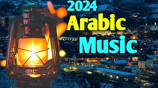 New Arabic Remix  Bass Boosted2024  SlowedReverb Arabic Music 2024 [upl. by Adnohsar993]