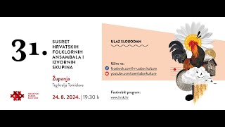 KUD „KRALJ ZVONIMIR“ Knin  „TRADICIJSKI OBIČAJI KNINA I KNINSKOG KRAJA“ [upl. by Retep]