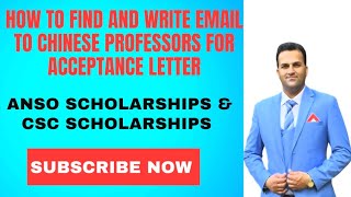 How to find Chineses University Professors  How to write email for Acceptance Letter [upl. by Aeel]