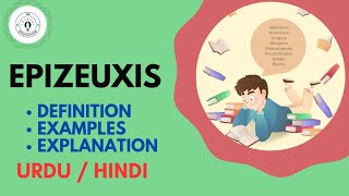 What is Epizeuxis Rhetorical Device Explain in Hindi  Urdu [upl. by Atsahc]