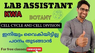 KWA  Lab Assistant Botany Cell Cycle and Cell Division  Kerala PSC PSCkeralapsc psc Classes [upl. by Sallyann]