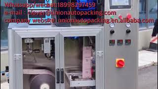 herbal tea organic detox tea eucommia leaf tea Ultrasonic type drip coffee packing machine video [upl. by Nosnehpets66]