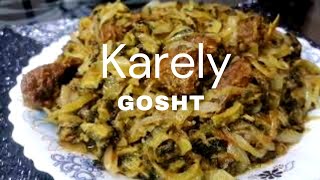 Karela Gosht Recipe  Karela Gosht کریلے گوشت  Recipe in Urdu  Meat With Bitter Gourd [upl. by Eddi]